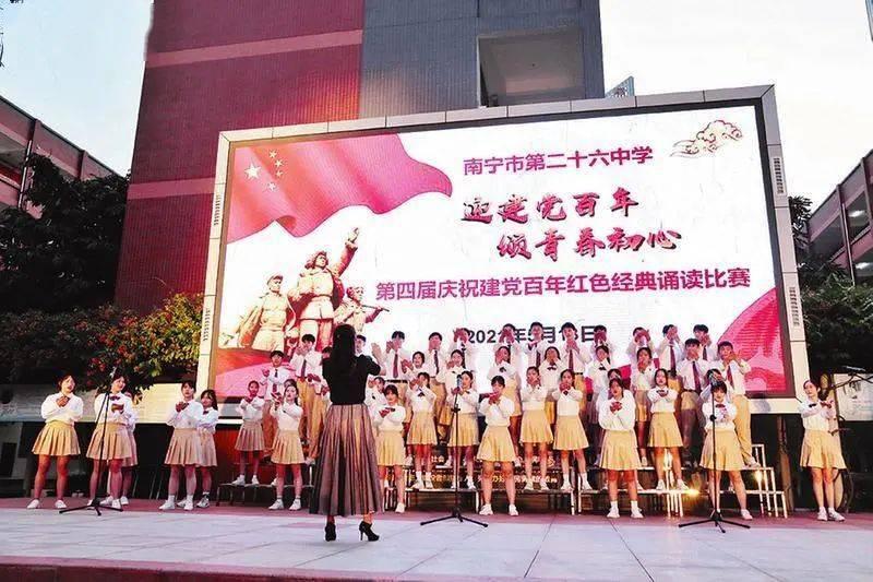 院外调配处方如何加强管理？四川省卫生健康委权威解读来了